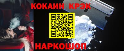 ALPHA-PVP Кунгур