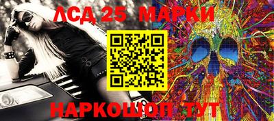 дмт Кумертау