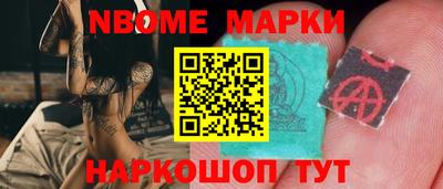 ALPHA-PVP Кунгур