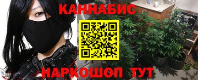 мефедрон VHQ Кулебаки