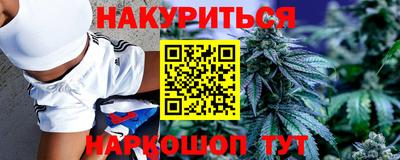 ALPHA-PVP Кунгур