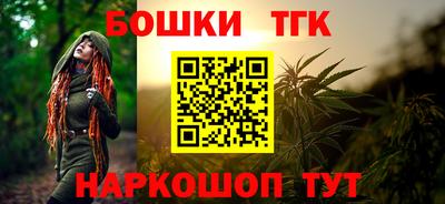 ALPHA-PVP Кунгур