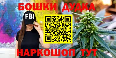 дмт Кумертау