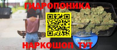 дмт Кумертау