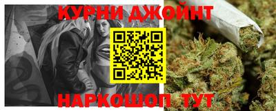 дмт Кумертау