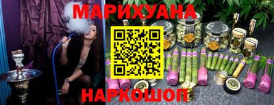 мефедрон VHQ Кулебаки