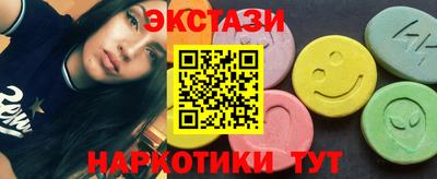мефедрон VHQ Кулебаки