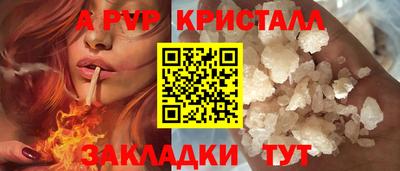 дмт Кумертау