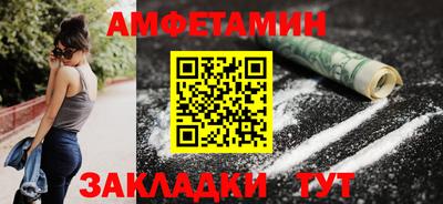 дмт Кумертау