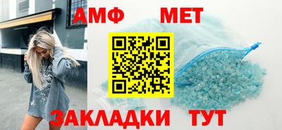 дмт Кумертау