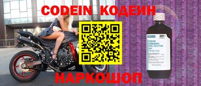 ALPHA-PVP Кунгур