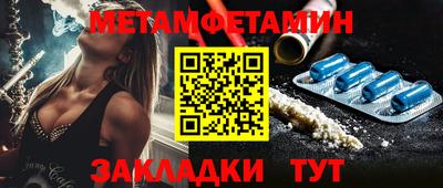 дмт Кумертау