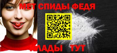 дмт Кумертау