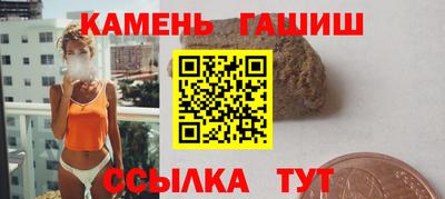 мефедрон VHQ Кулебаки