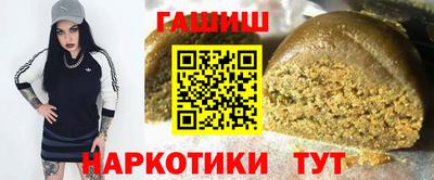 дмт Кумертау