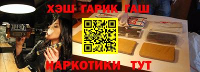 ALPHA-PVP Кунгур