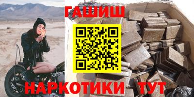 мефедрон VHQ Кулебаки