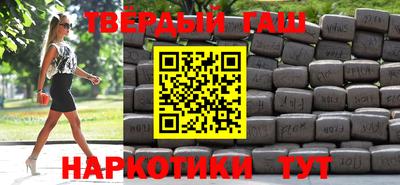 дмт Кумертау