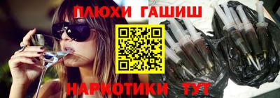 ALPHA-PVP Кунгур