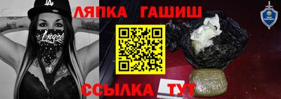 мефедрон VHQ Кулебаки