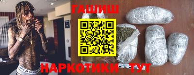 мефедрон VHQ Кулебаки