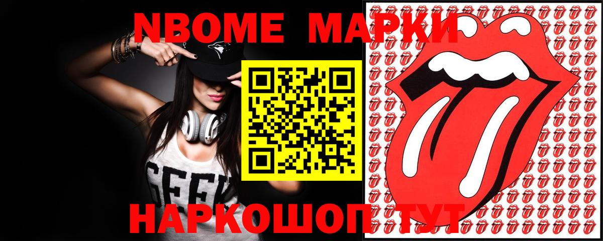 LSD-25 экстази кислота  Вход с VPN  LSD-25 экстази ecstasy  Салават 